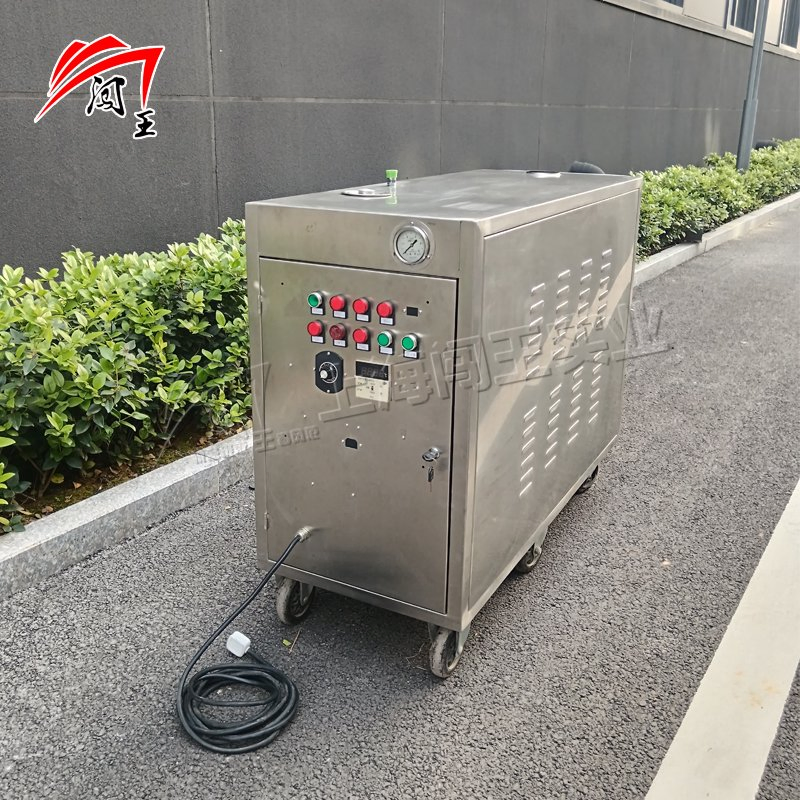 Versatile Car Wash Machine for Ultimate Vehicle Cleaning Solutions