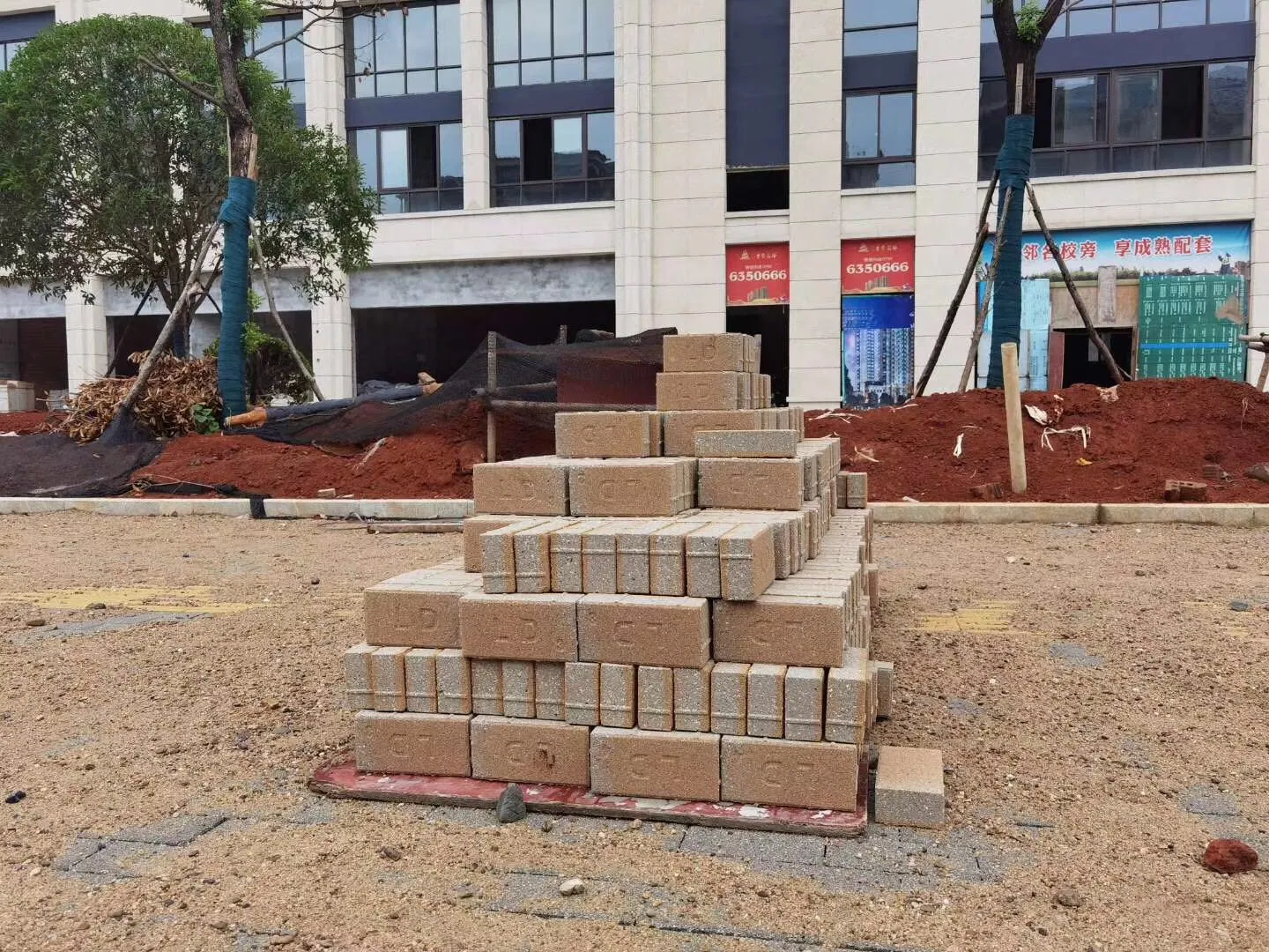 Factory Price Ceramic Paving Brick for Garden/Brick Paver & Water Permeable Pavers for Walkway