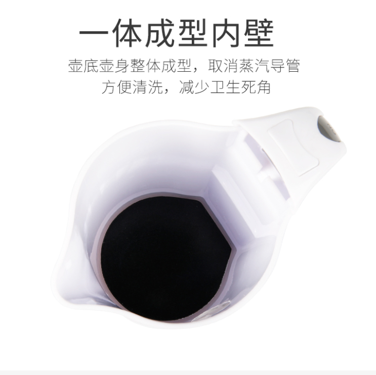 Travel Electrical Portable 0.6 L Electric Dual Voltage Kettle