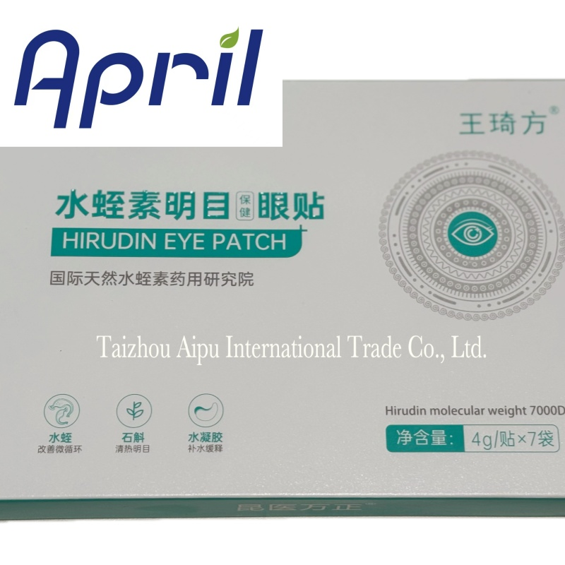 Herbal Eye Patch with Leech Extract Relieve Eye Strain and Improve Vision