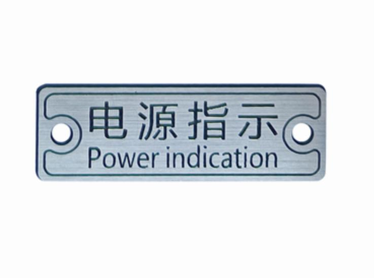 Laser Engraving ABS Sheet ABS Double Color Board