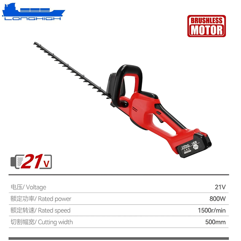 Electric Hedge Trimmer Hand Tool for Garden and Agricultural Machinery