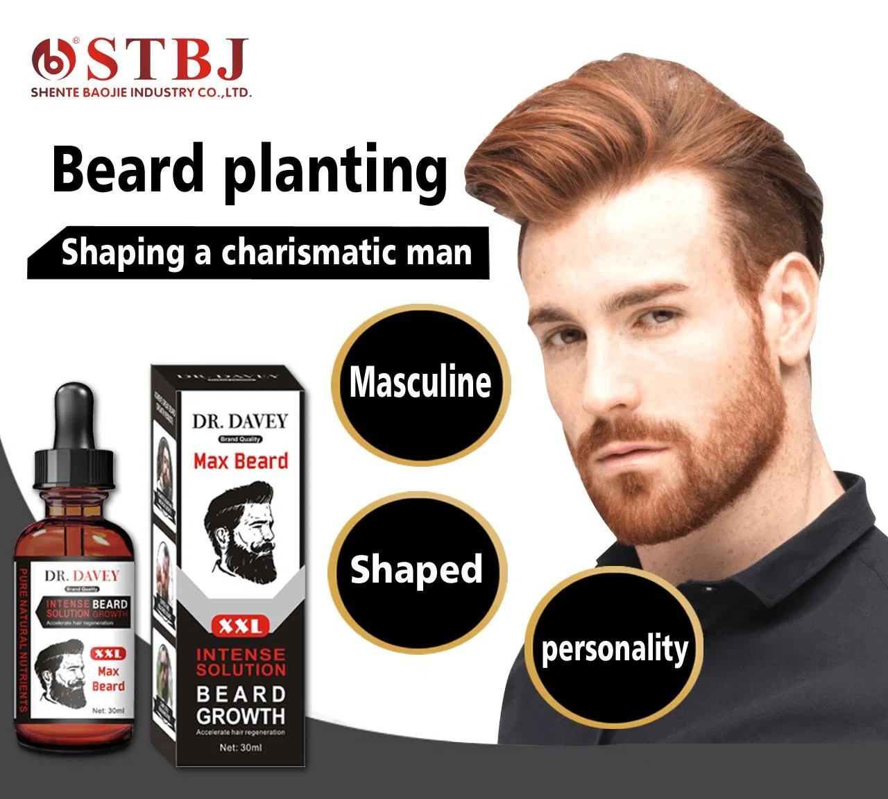 Dr. Davey Beard Oil Moisturizing Beard Growth Oil Soothe The Skin 30ml