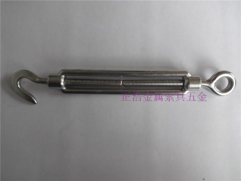 Turnbuckle JIS Type Frame Type with Hook and Hook