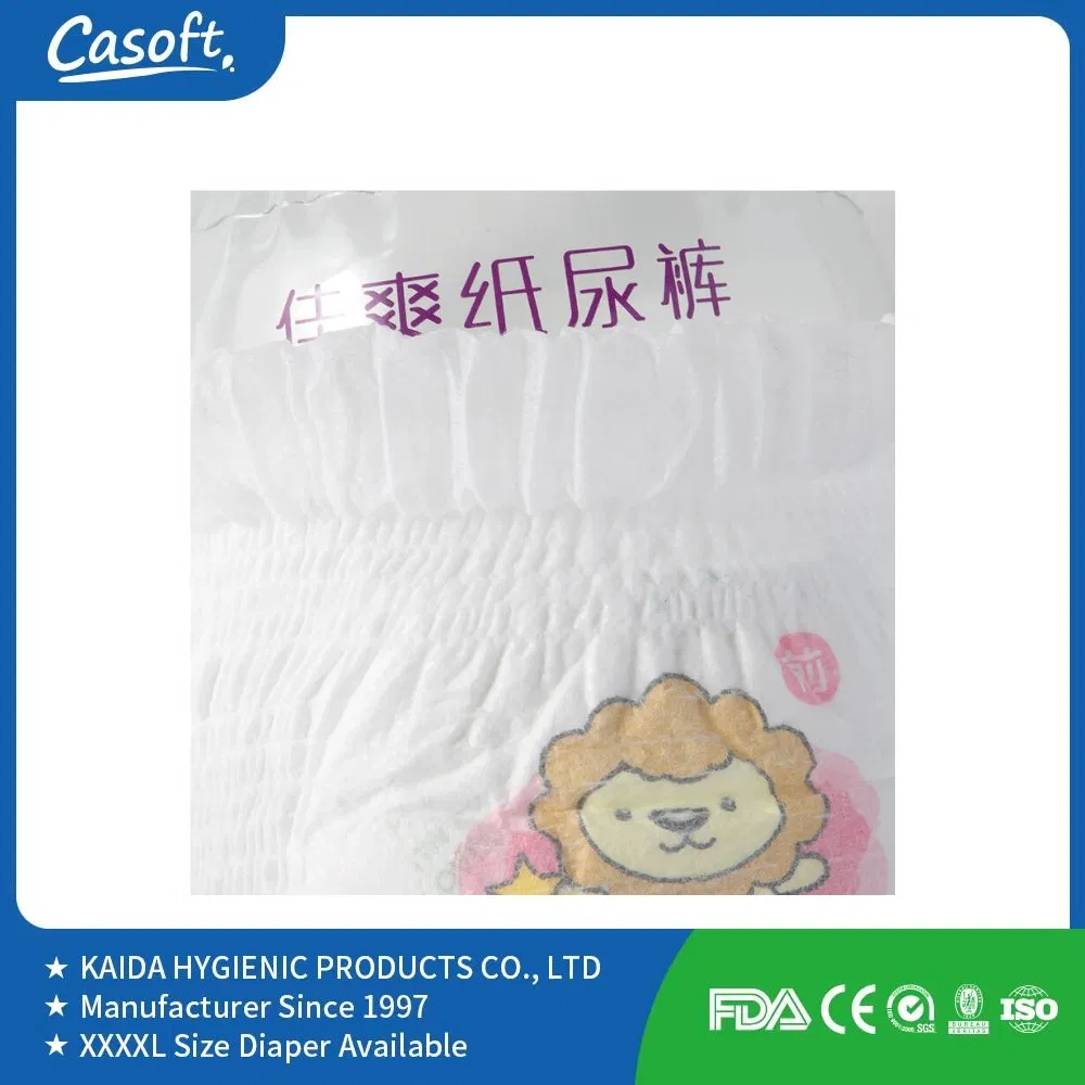 2022 Hot Sell High Quality Super Dry Surface Skin Friendly Breathable Baby Pant Diaper Ultra Thin Comfortable Infant Pull up Nappy for Russia England America