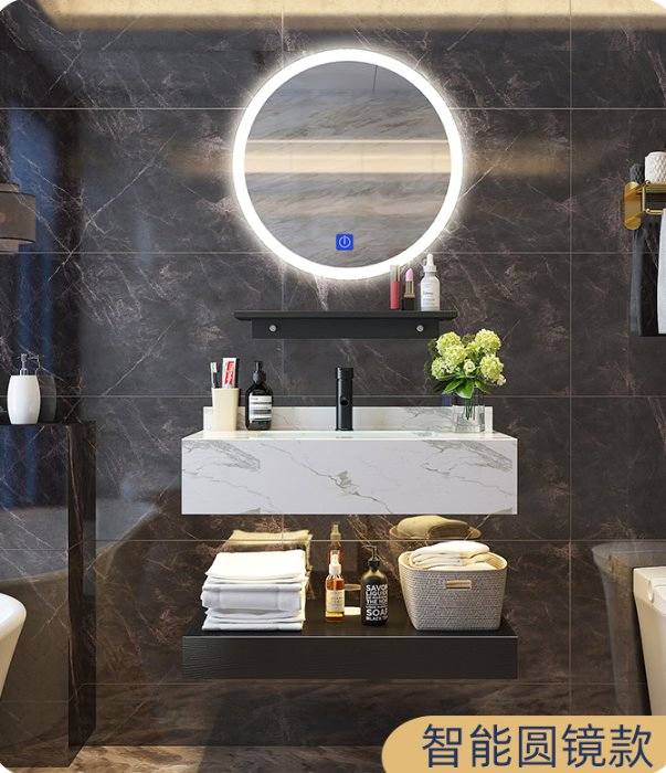 Wall Mounted Bathroom Cabinet Modern Style Waterproof Bathroom Vanity Cabinet