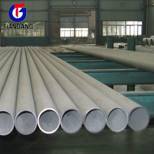 5083 Aluminium Pipe/Tube