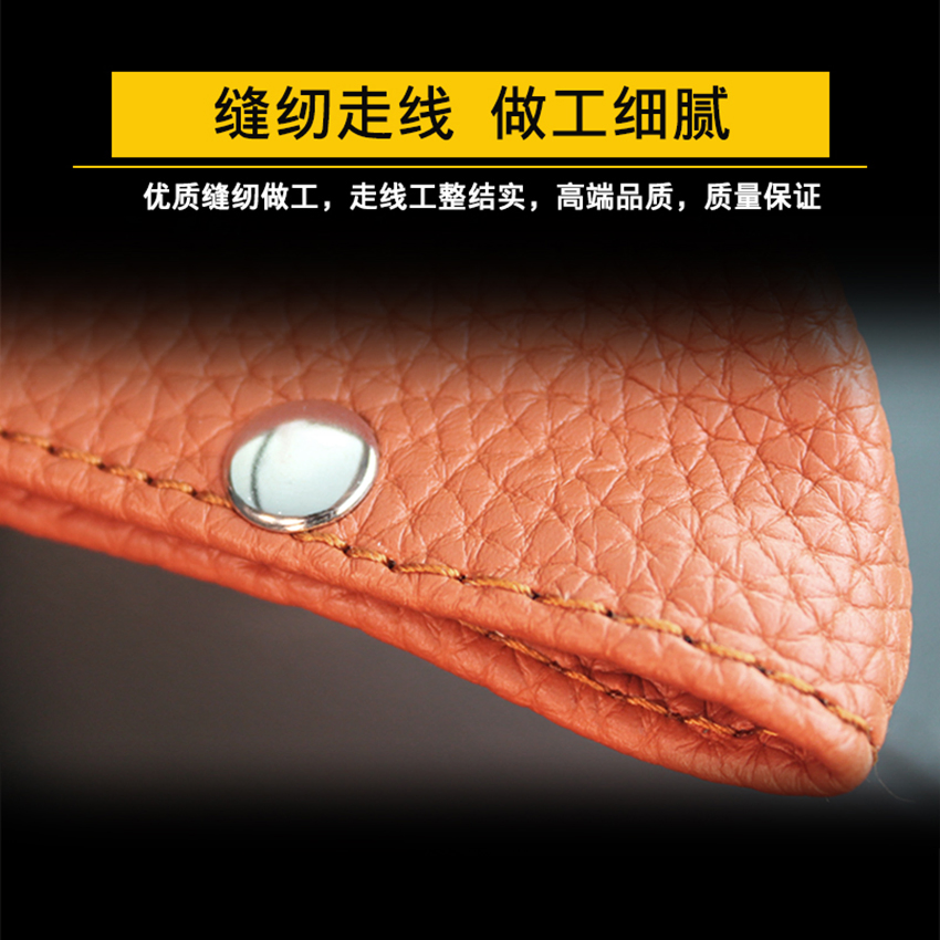 PU Material Tissue Box Armrest Console Box Napkin Box