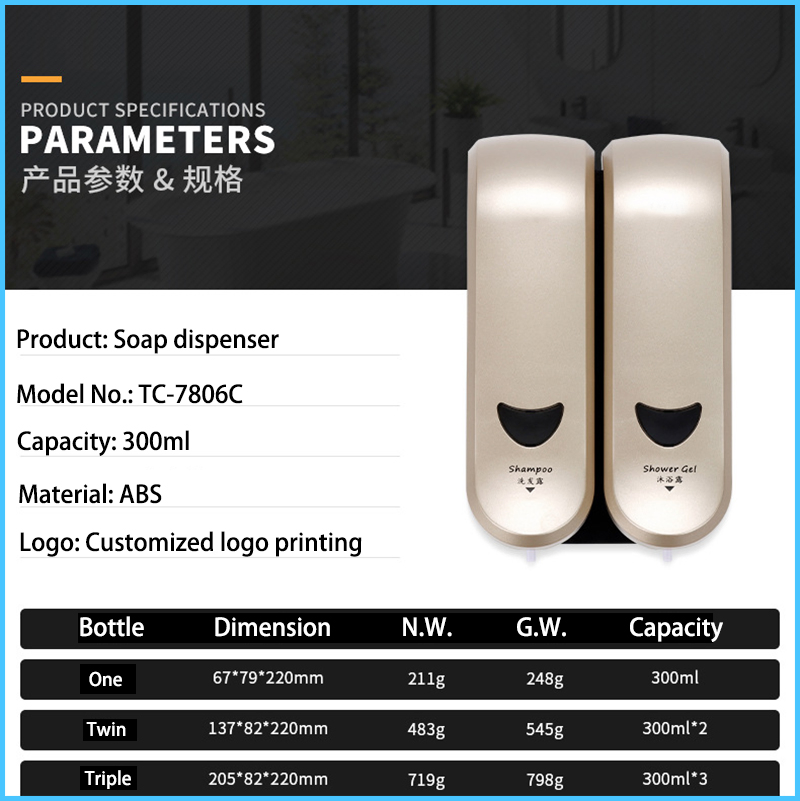 Настенный дозатор для жидкого мыла и шампуня