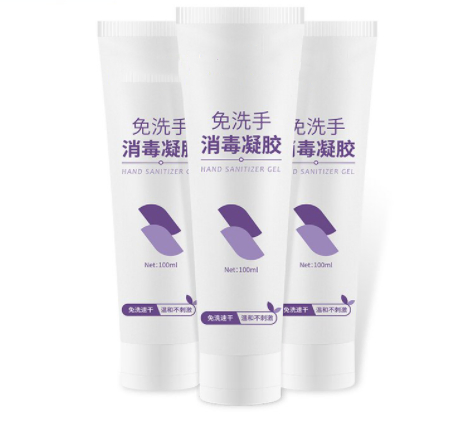 Quick Drying Hand Gel Antibacterial Hand Sanitizing Gel