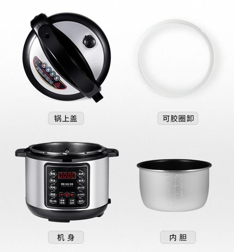 Intelligent Multi-Functional and Fully Automatic Household Use Electric Pressure Cooker