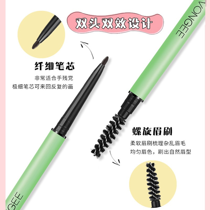 Ep07 Vongee Genuine Fine Double-Brow Pencil Rotating Waterproof Sweat-Proof Permanent Student Natural Beginner