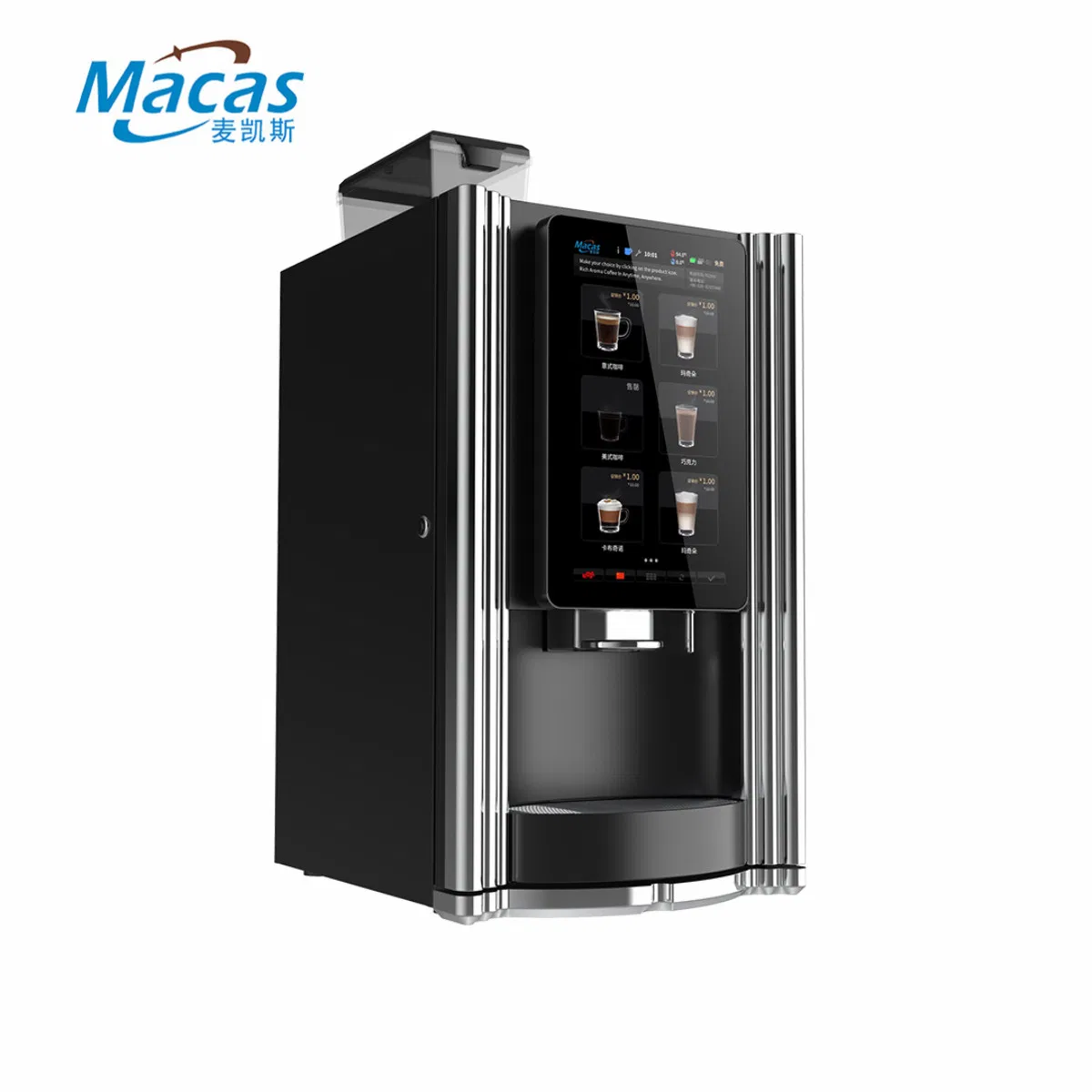 Advanced Compact Fully Automatic Espresso Coffee Table Top Smart Vending Machine