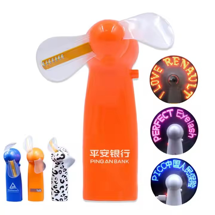 Custom Handheld LED Light Fan - DIY Programmable Message Fan for Promotional Gifts and Events