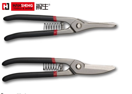 8"Circular Cutting Snips, Nibbler Shears, Ideal Offset Tin Snips