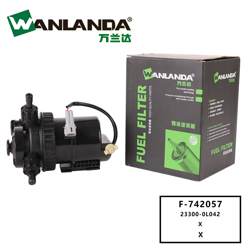 Toyota Highlander Fuel Filter