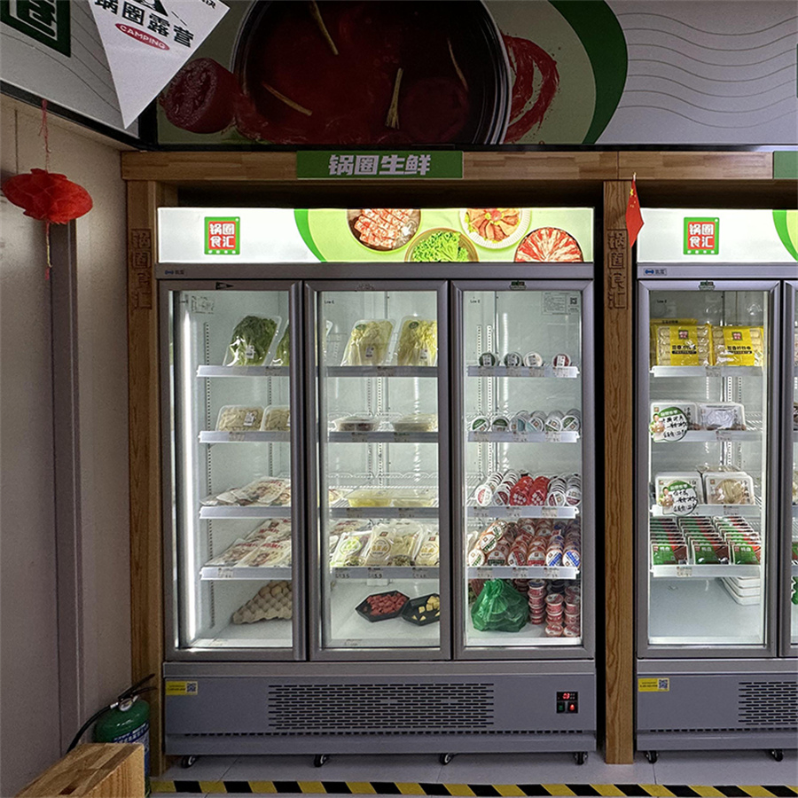 Commercial Supermarket Fan Cooling Freezer Upright Drinks Display Refrigerator 1/2/3 Tempered Glass Door Vertical Beverage Showcase Cooler