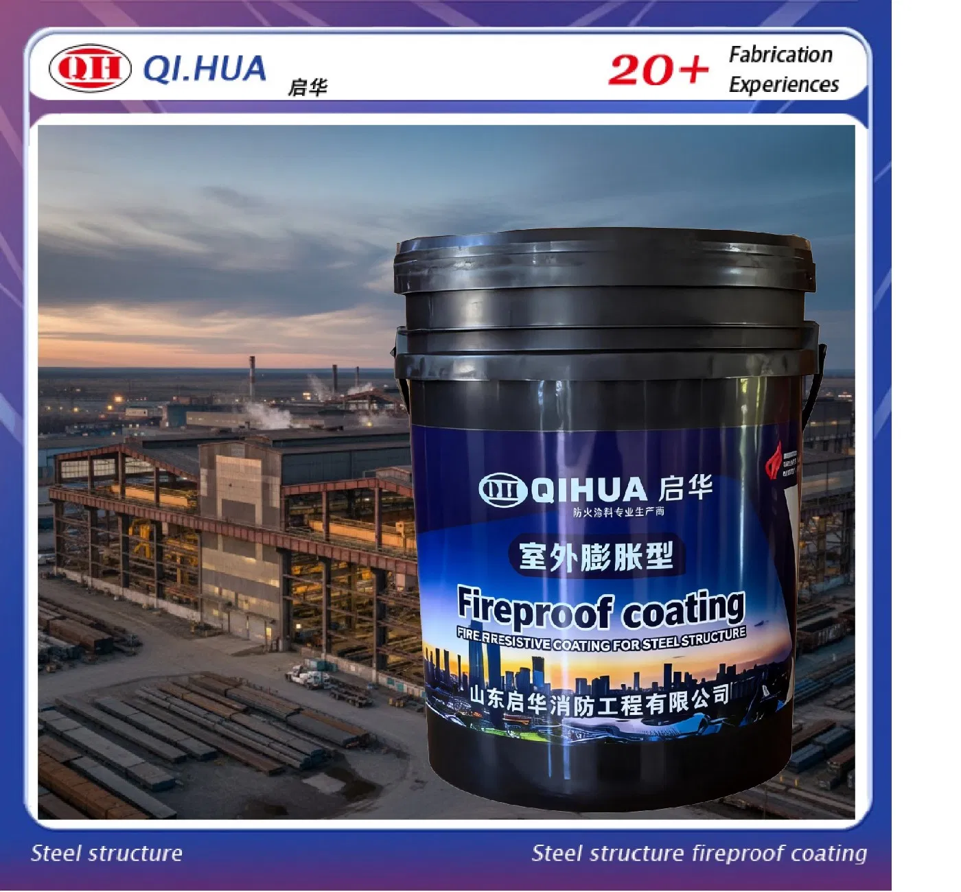 Exterior Fire Retardant Paint Fire Resistant Exterior Paint