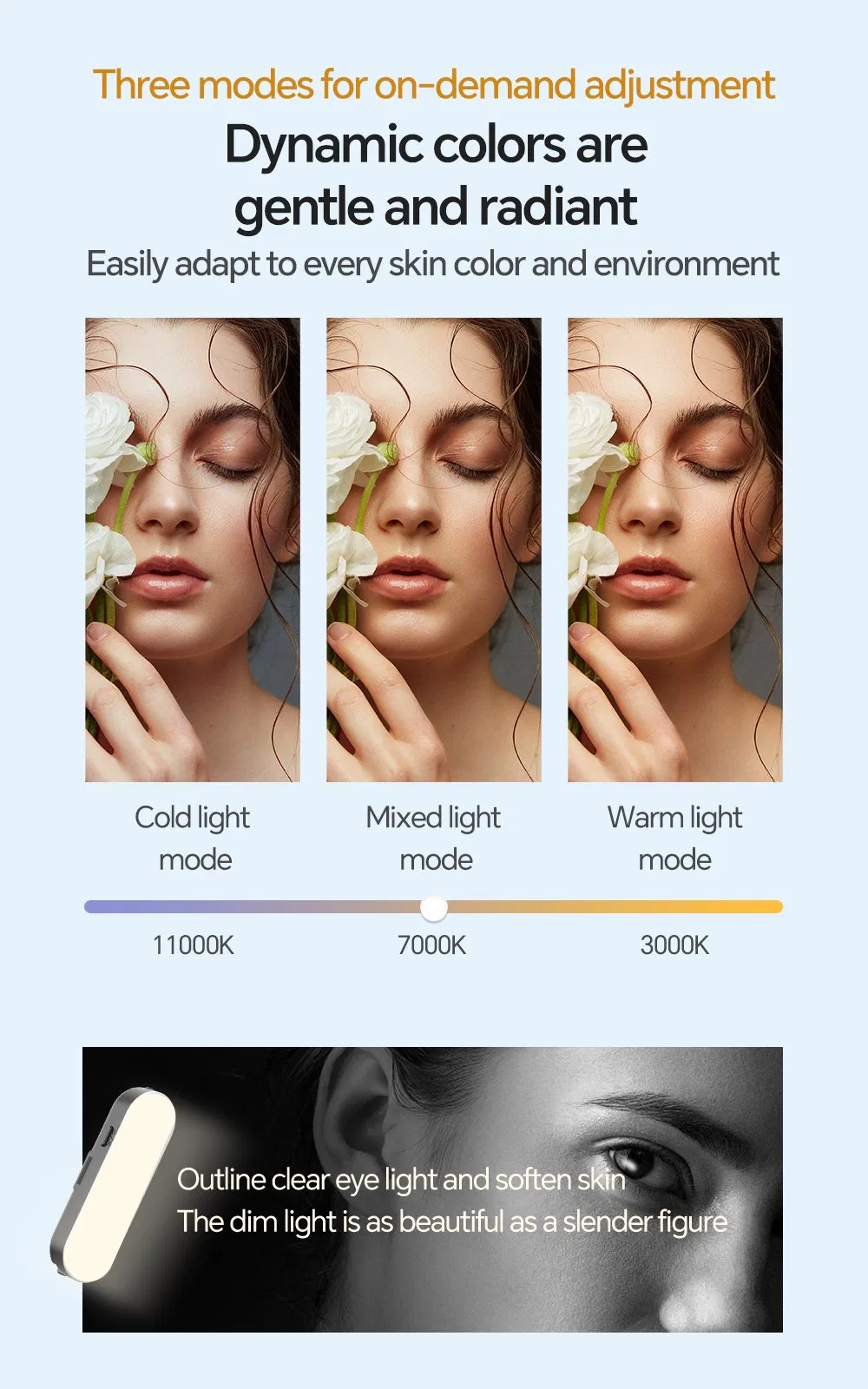 Стабилизатор-селфи палка A6 с подсветкой