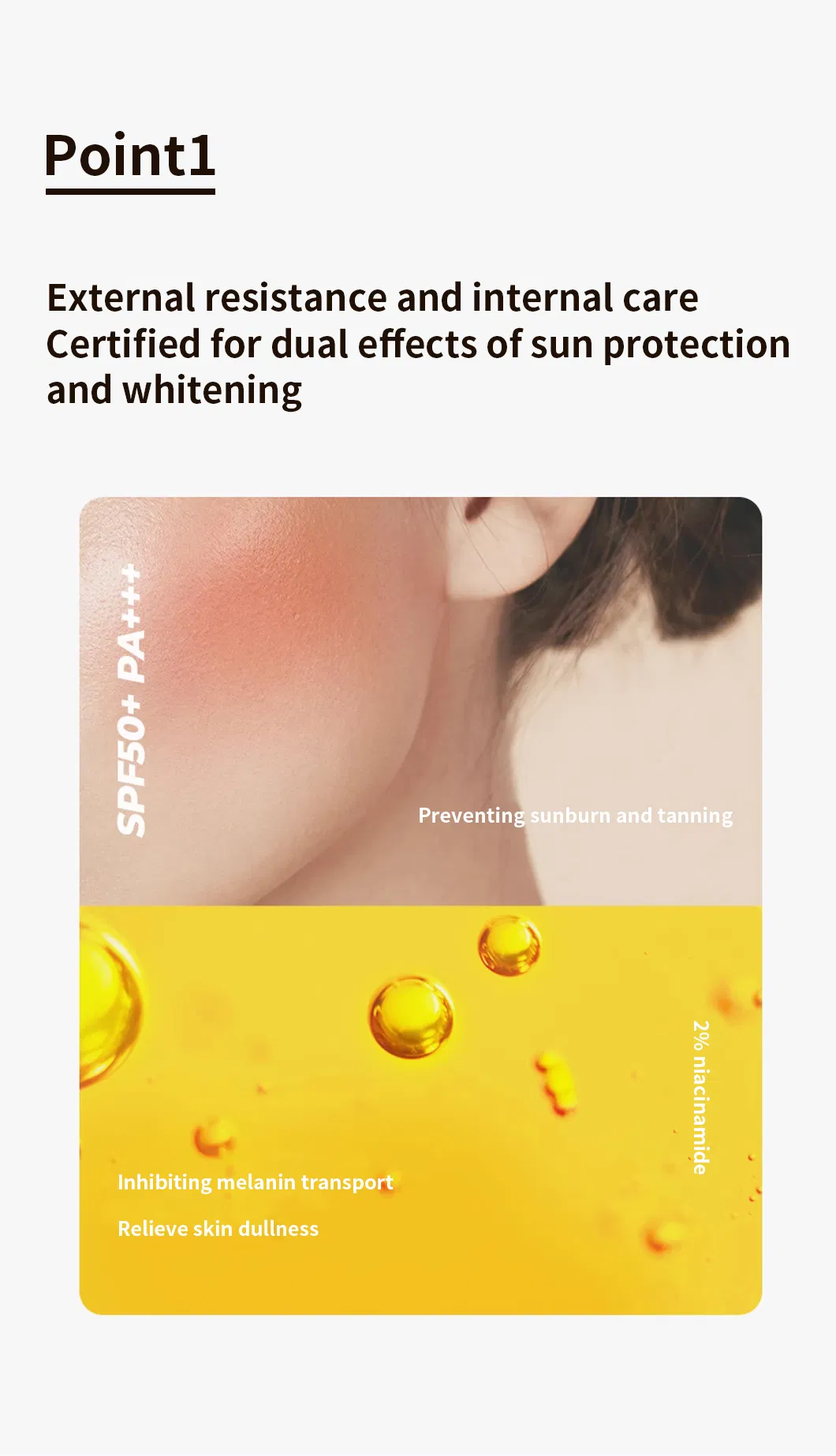 Di Tong OEM/Odmuv Protection Sunscreen