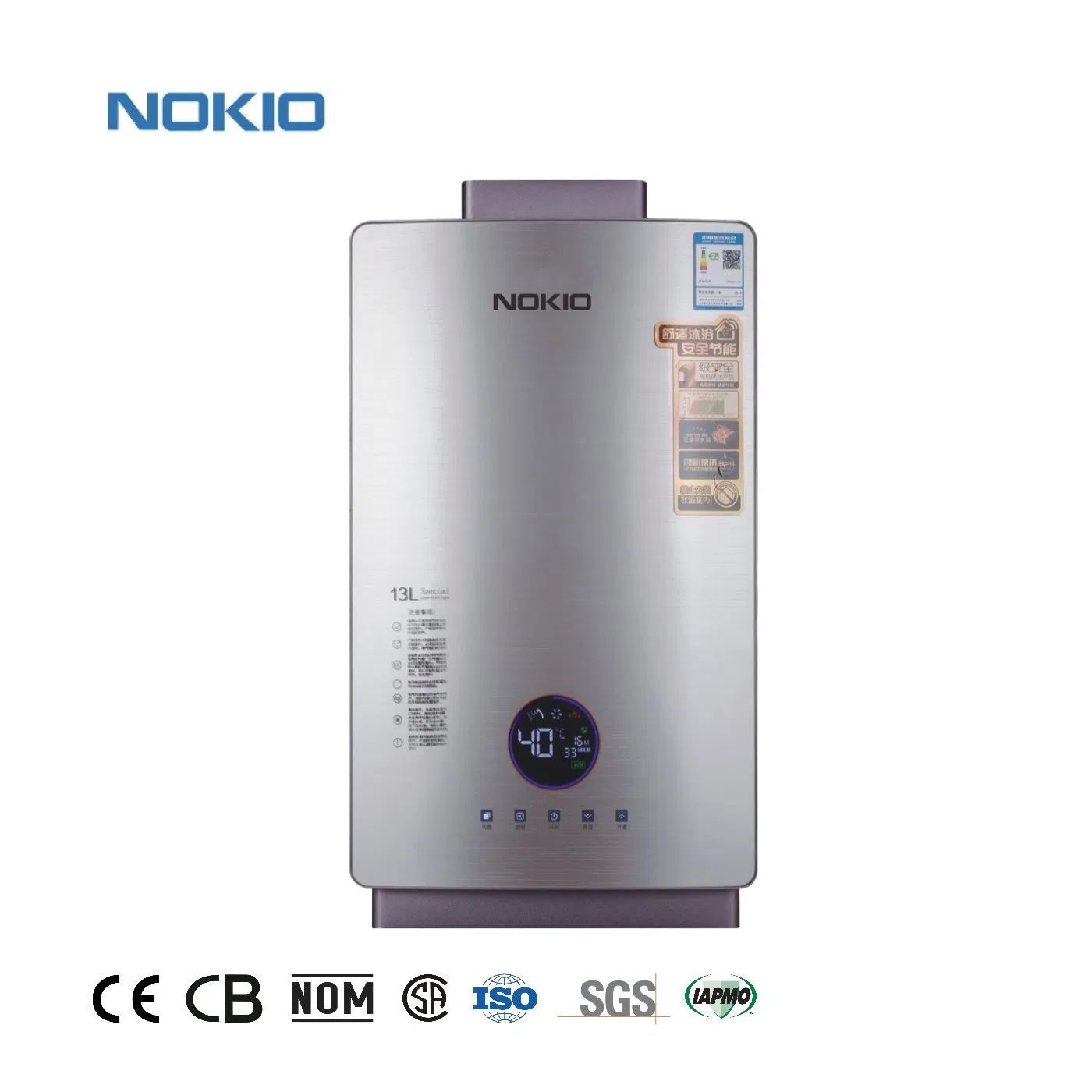 Wide-Temperature-Range High-Efficiency Instant Constant Gas Water Heater