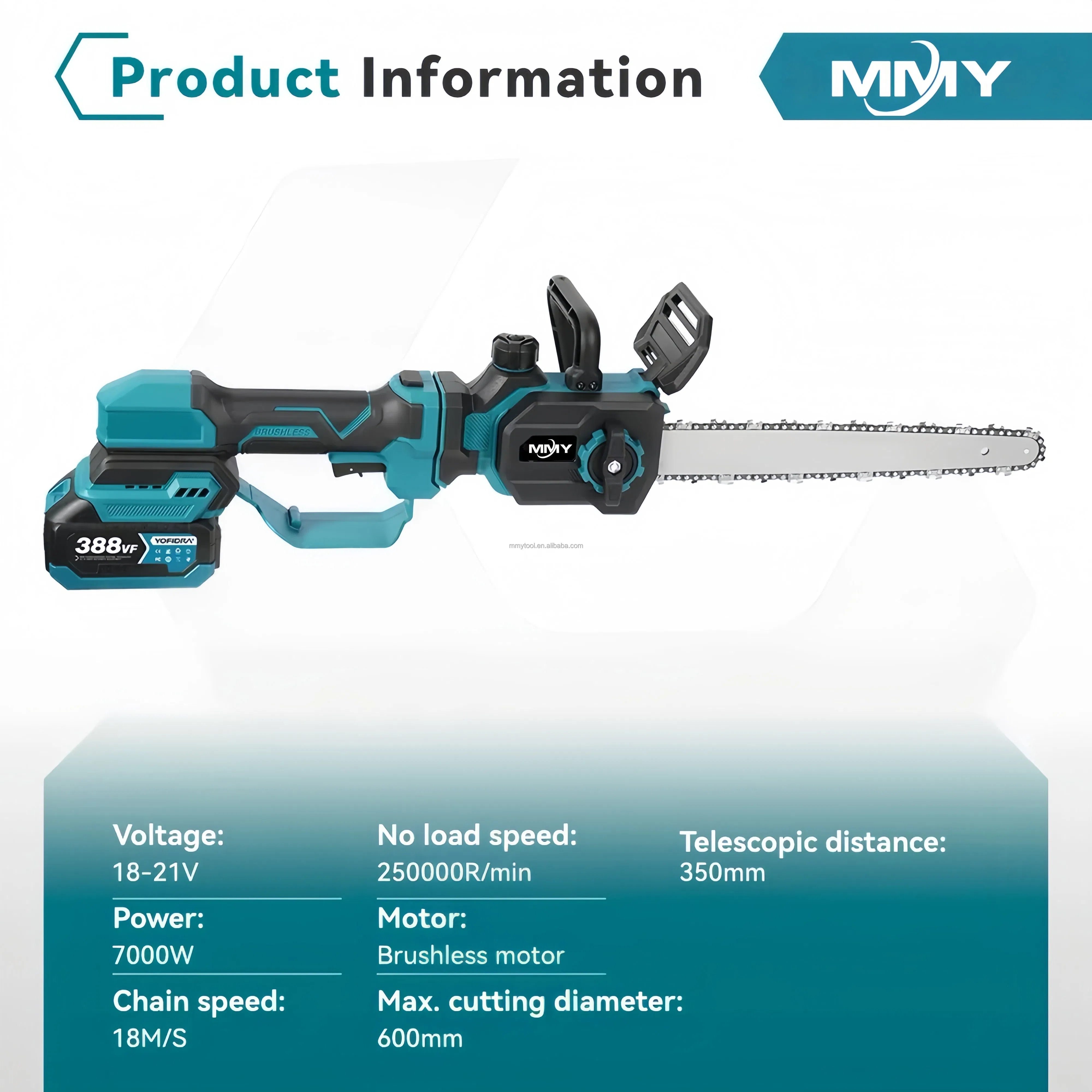 Телескопическая аккумуляторная цепная пила Mmy ES12, 12 дюймов