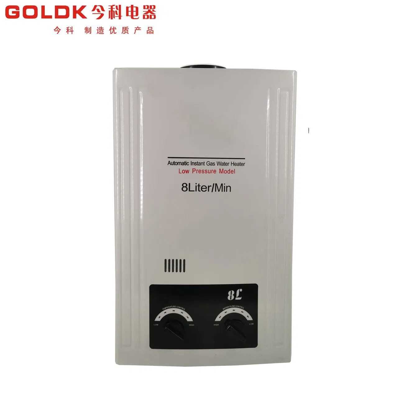 Goldk Gwh-001 White Color Body Paiting Surface6-16 Liter Gas Water Heater