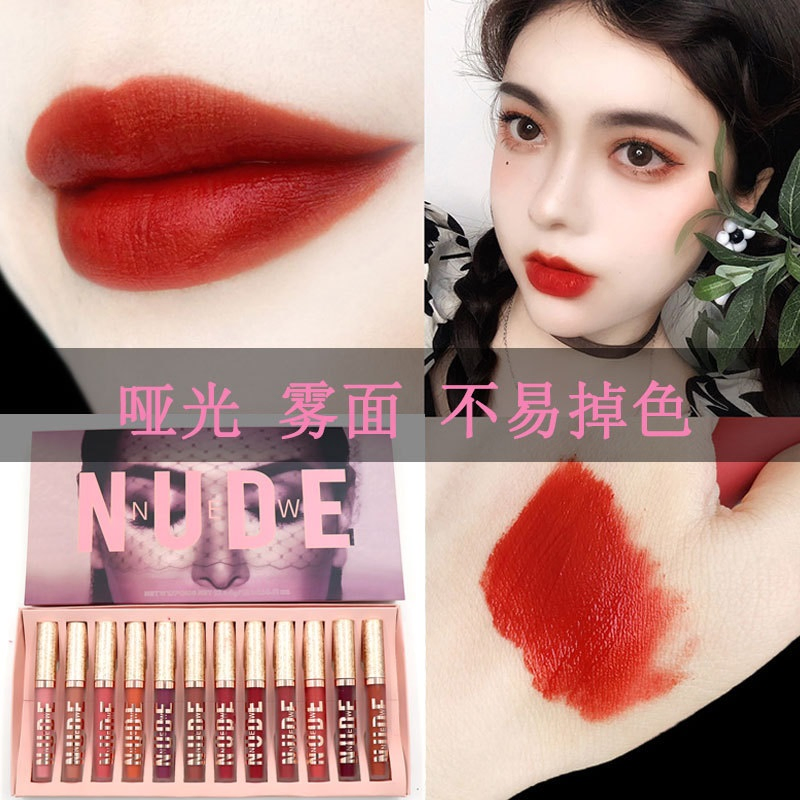 Ls17 Desert Lip Gloss Set 12 Non-Stick Cup Lip Glaze Beauty Matte Rose Huda Foreign Trade Makeup Manufacturer OEM Lipstick