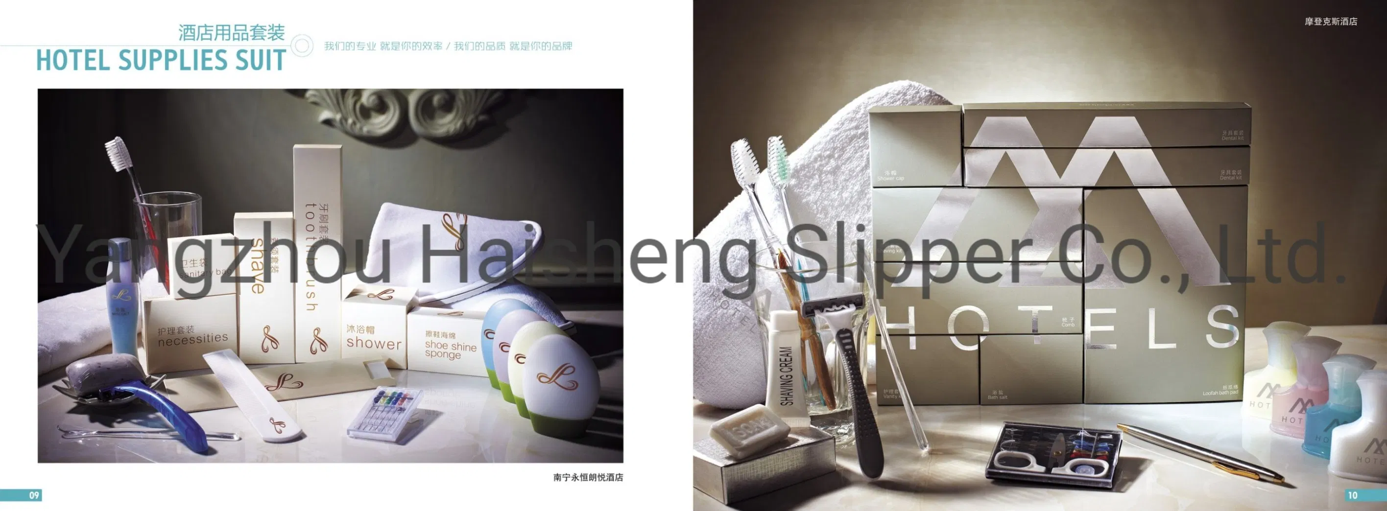 Wholesale Shampoo Soap Bathroom Amenities One Time Use Toiletries Guestroom Amenity Set Hotel Toileties