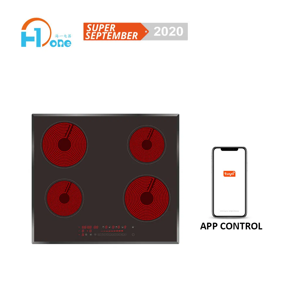 Responsive Touch Control Multifunction Smart Cooker, Equipped with New Innovative