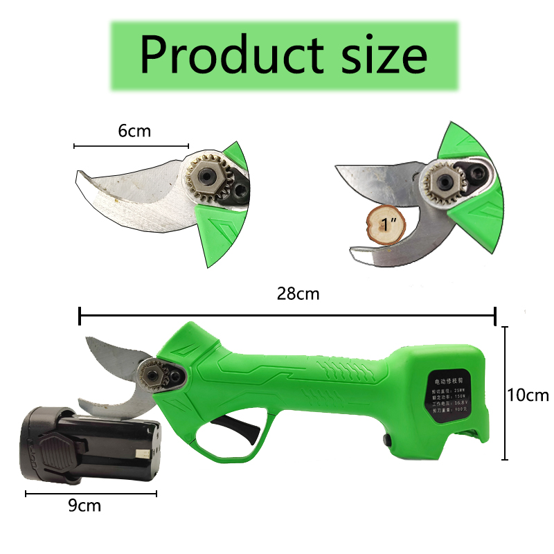 Аккумуляторные ножницы для обрезки деревьев Mifuse