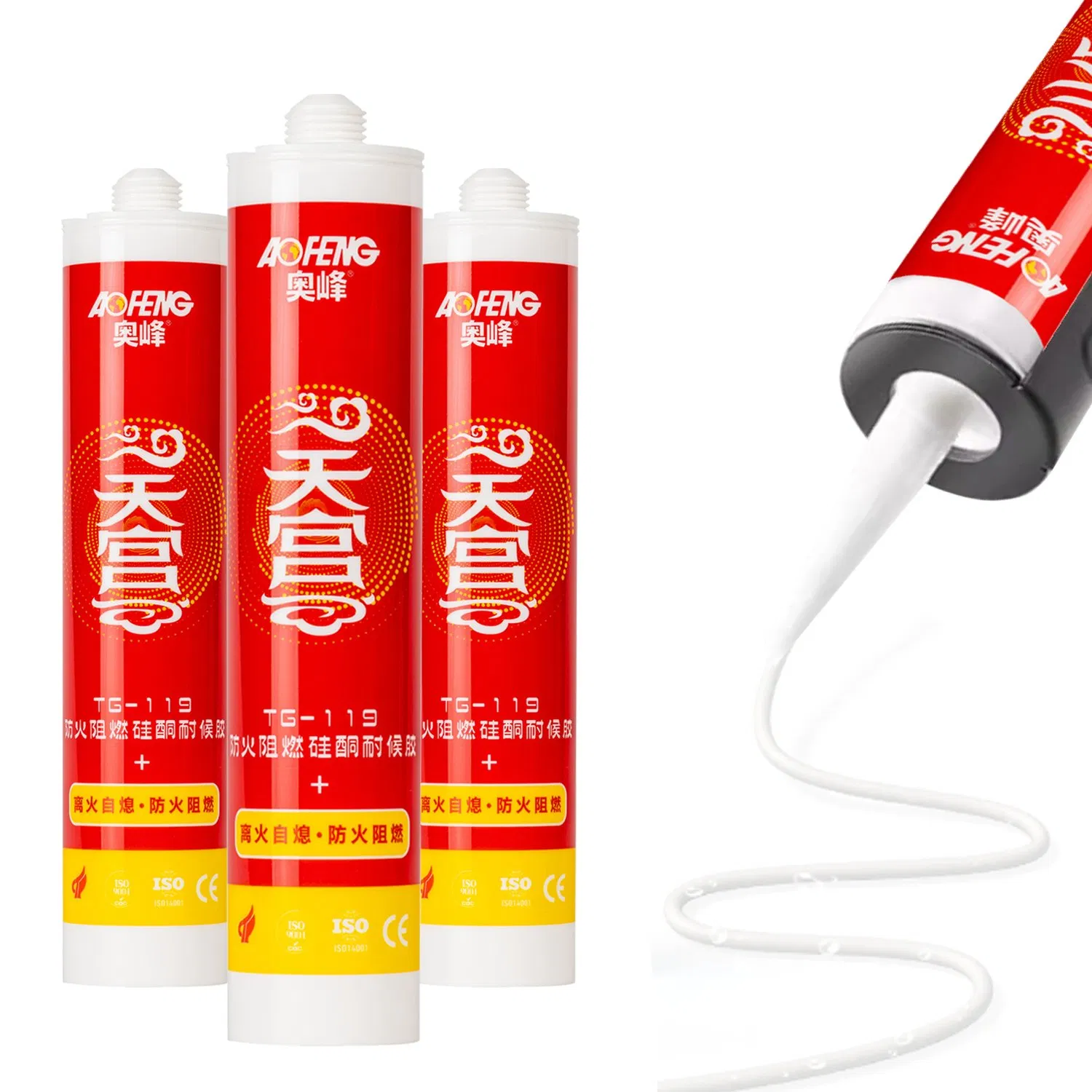 Room Temperature Vulcanized Silicone Adhesive Sealant Fireproof Silicon Sealants Heat Resistant Fire Retardant Silicone Sealant