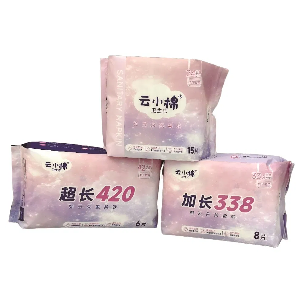 Middle East Ramadan Pads - Night Comfort Plus