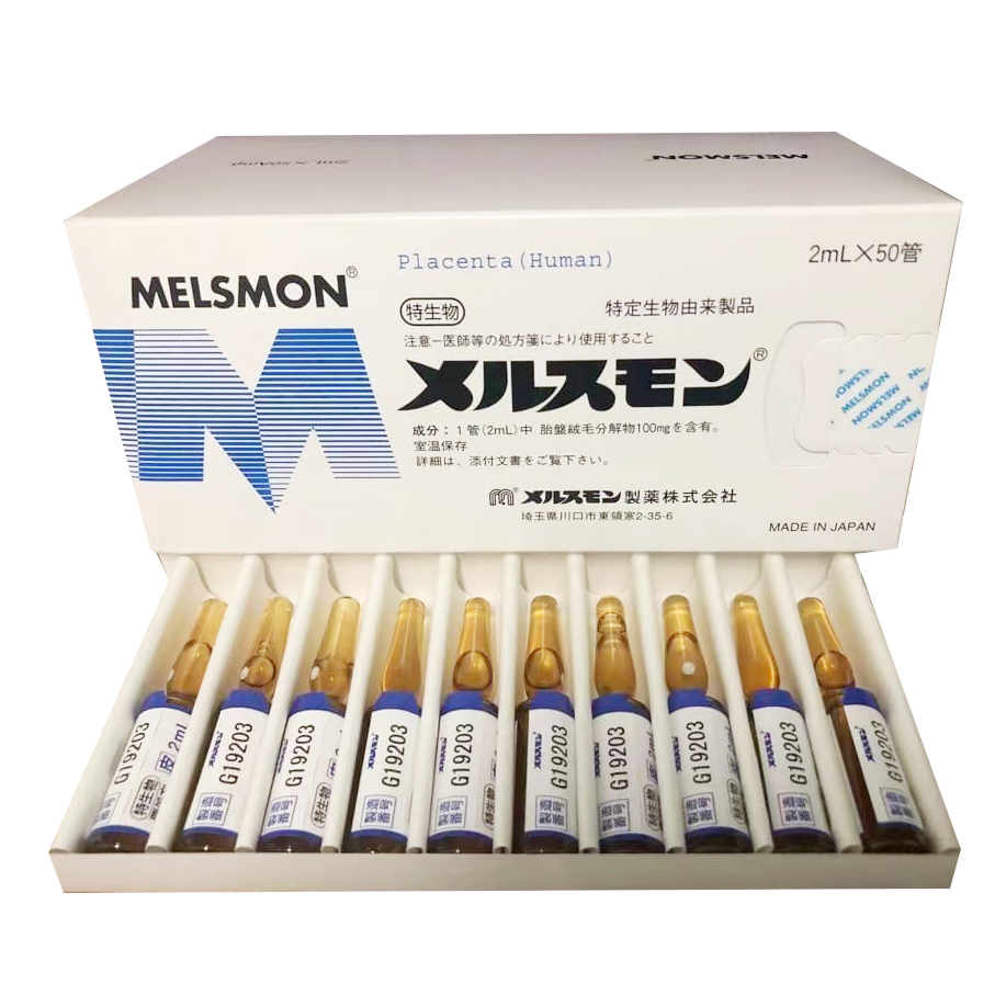 Top Sale Melsmon Human Placenta with Best Price 50 Ampoules