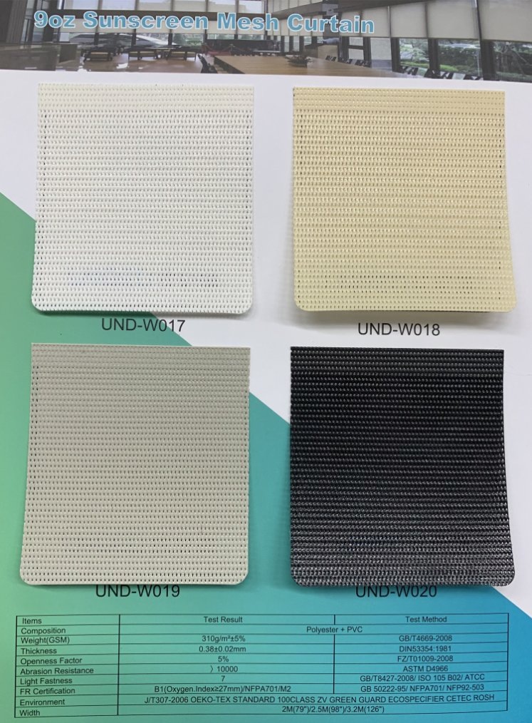 5%/3%/1% Openness Sunscreen Shade Roller Blinds Fabric