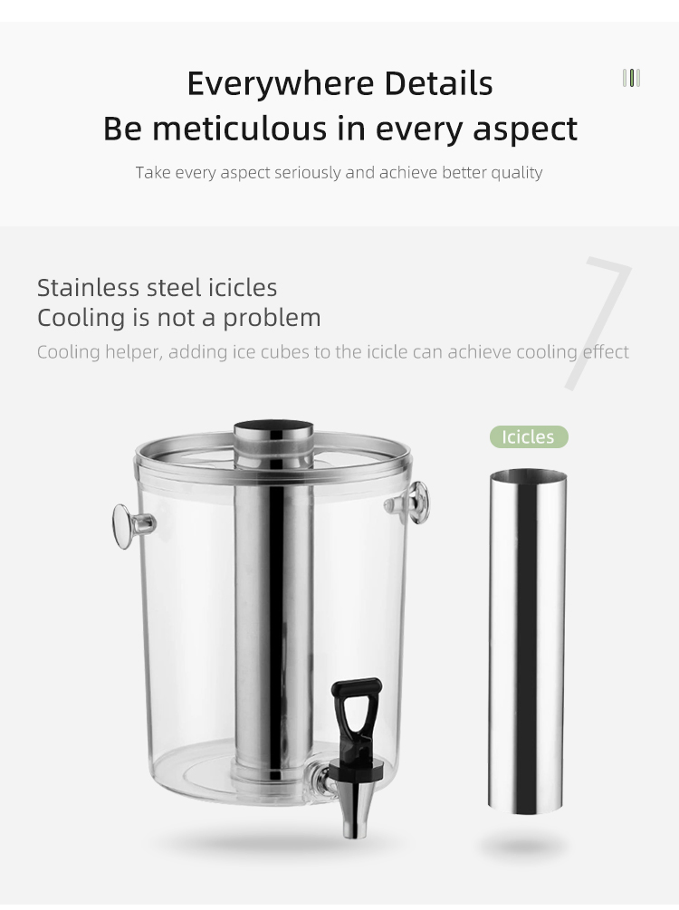 8L 16L 24L Commercial Catering Equipment Buffet Beverage Drink Juice Dispenser