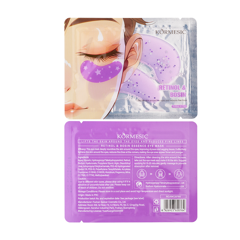 Revitalizing Retinol & Boswellia Eye Mask for Youthful Skin