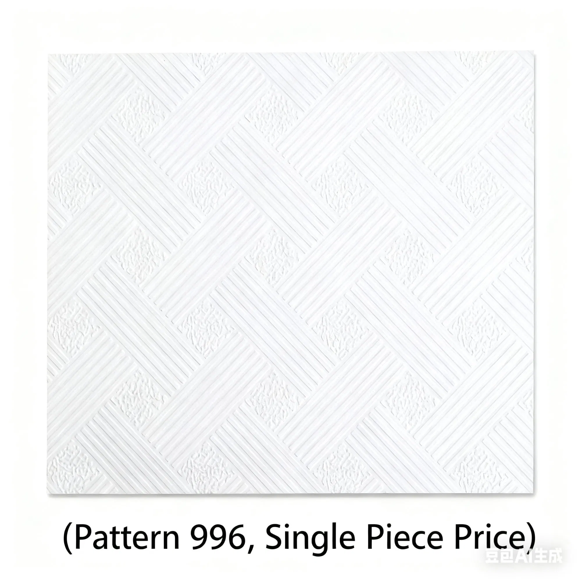 Durable PVC Ceiling Panel Factory Price with Elegant Design for Any Room