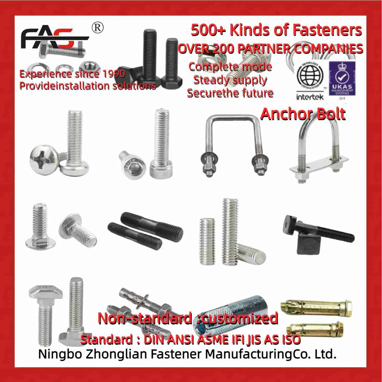 Анкерный болт клиновой M6-M24 из нержавеющей стали 304