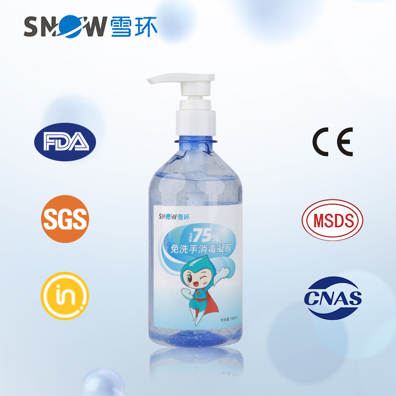 Personal Care Products Sanitizer Gel for Skin Disinfecting