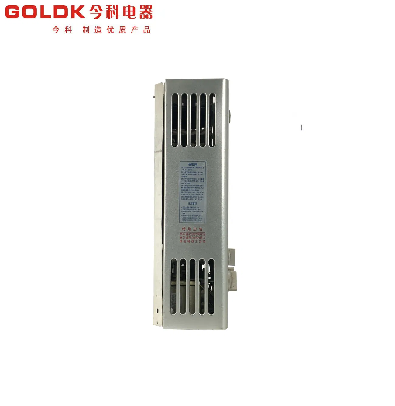 Flue Type Glass Panel Gas Water Heater 6-16 Liter Jsd-G602 Gk-Gwh-008