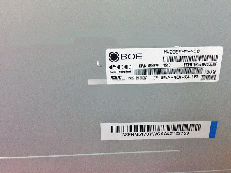 High Resolution 1920*1080 23.8 Inch TFT LCD Module