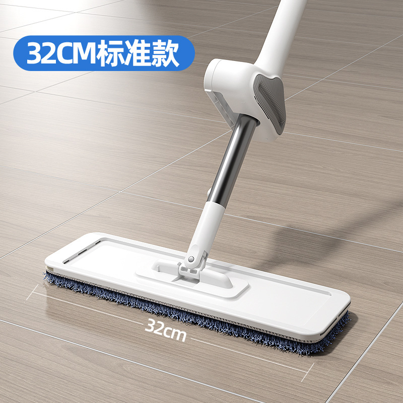 Household Hands-Free Washing Rotatable Multi-Specification Flat Mop