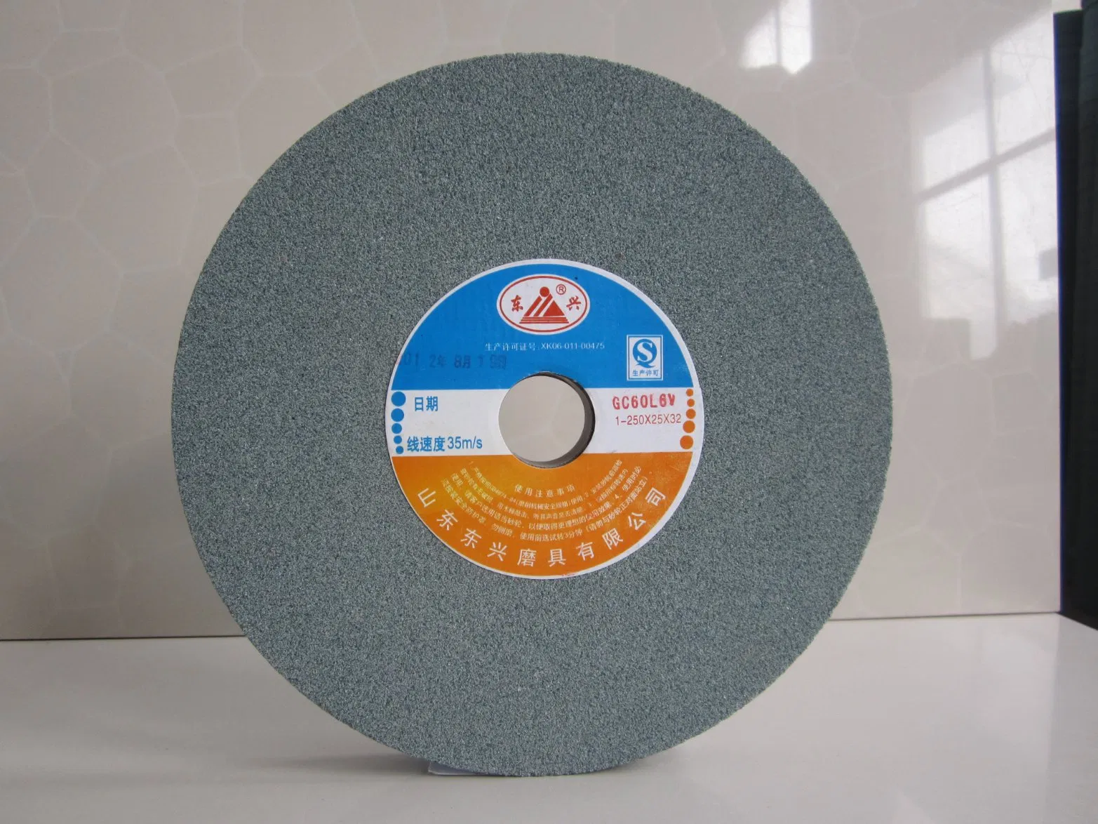 Абразивный круг из оксида алюминия для заточки металла