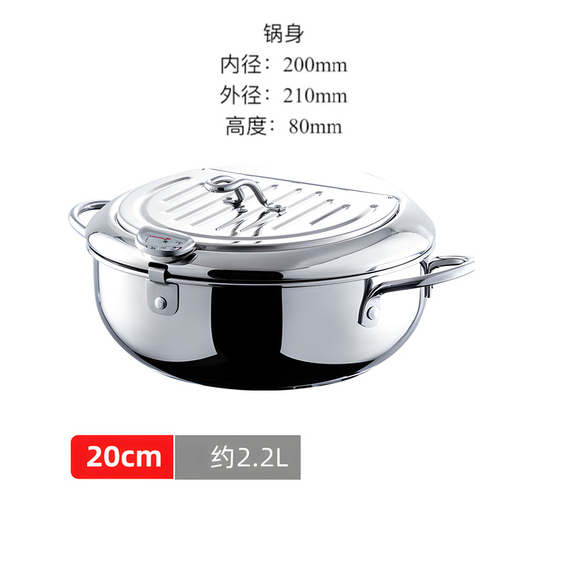 Japanese-Style Deep-Frying Oil Filter Pan Specifically Tempura Cooking Pot