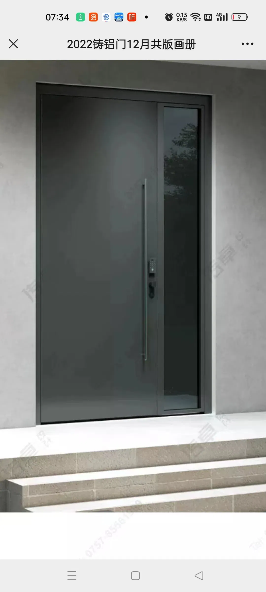 Входная металлическая дверь с серебристым стеклом