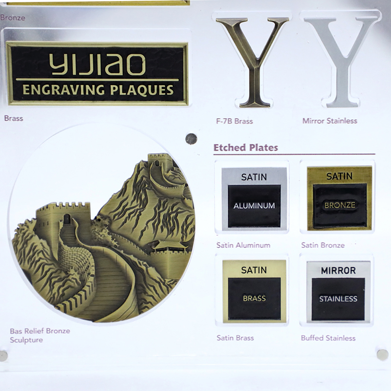 Metal Relief Plate Bronze Etch Plates Sign Sample Kit