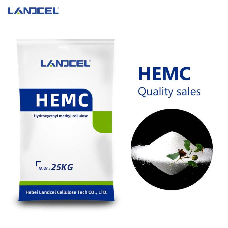 Construction Use Cellulose Ether Hemc Mhec for Concrete Admixture