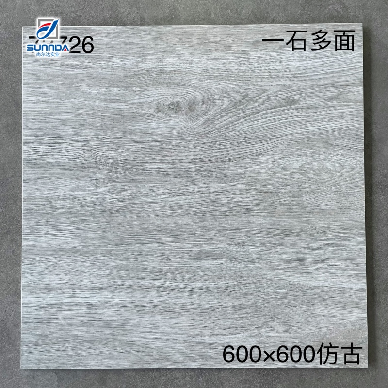 Ceramic Wood Look Matte Floor Tiles Rectified Glazed Anti-Slip Porcelain Wooden Tile