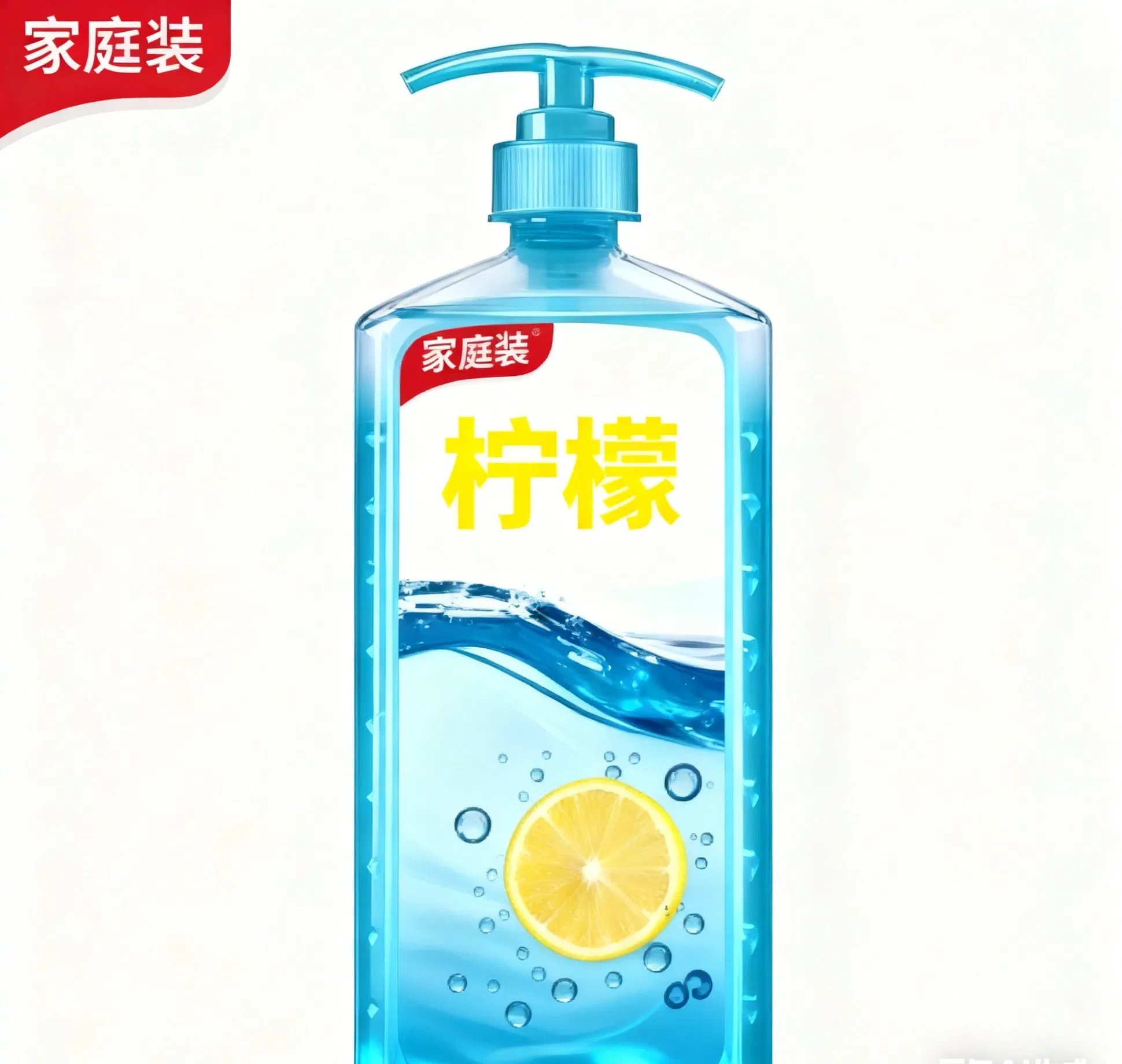 Ultra-Efficient Dishwashing Liquid with Ergonomic Design for Easy Use